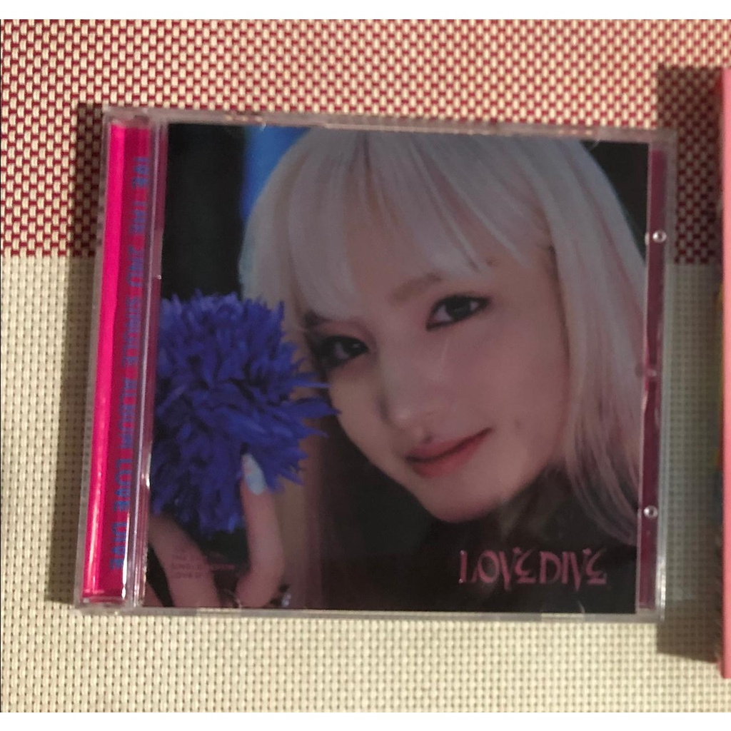 IVE Love Dive Jewel Liz Cover Yujin Photocard Leeseo 2 Cut Photo Unsealed