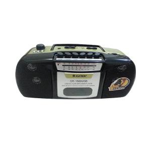 Jual Radio Asatron R 1569USB Murah