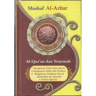 al quran terjemah musaf al azhar