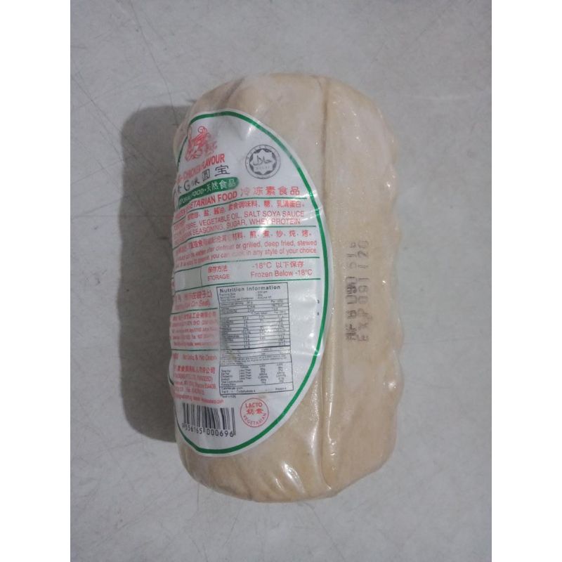 

SU XIAN ZI HAM Vegetarian 500gr Chicken Putih Flavour HALAL