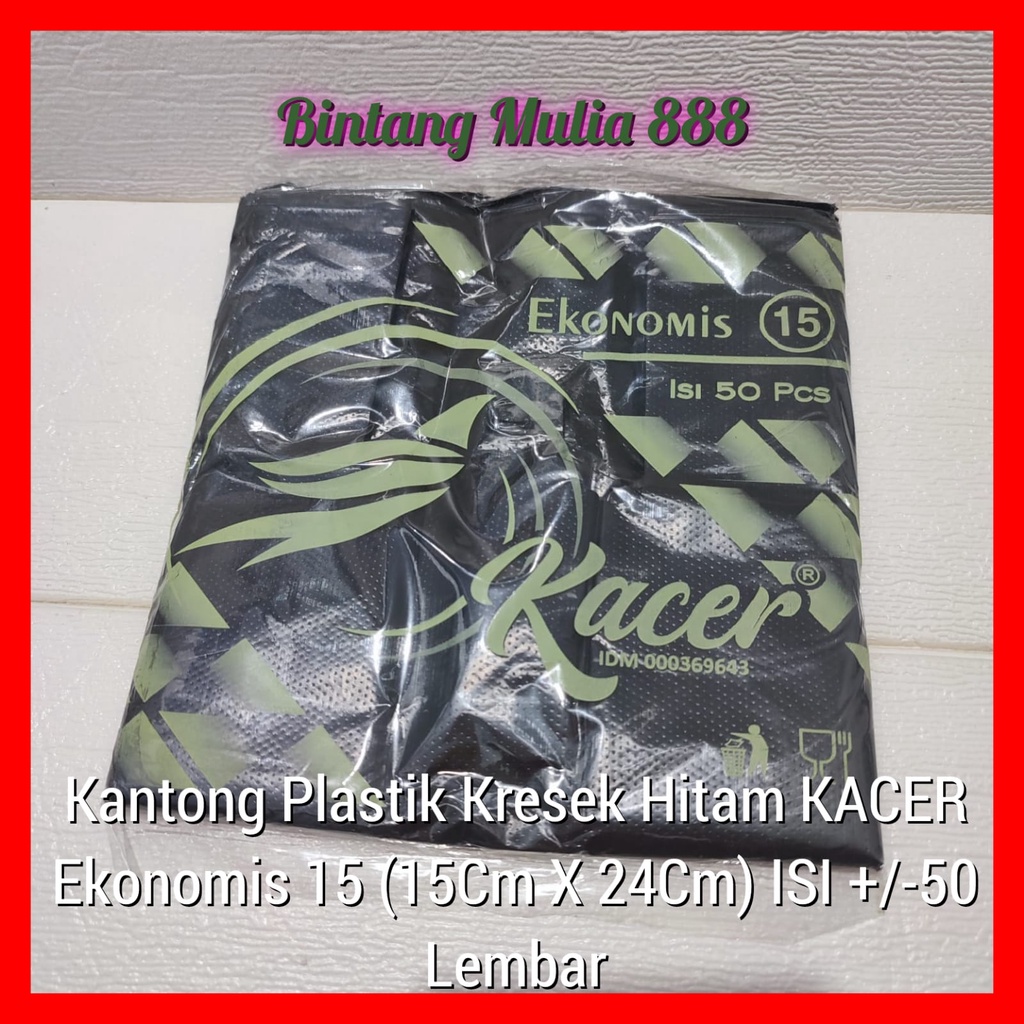 (ECER&amp;GROSIR) HD KANTONG PLASTIK KRESEK HITAM KACER EKONOMIS 15