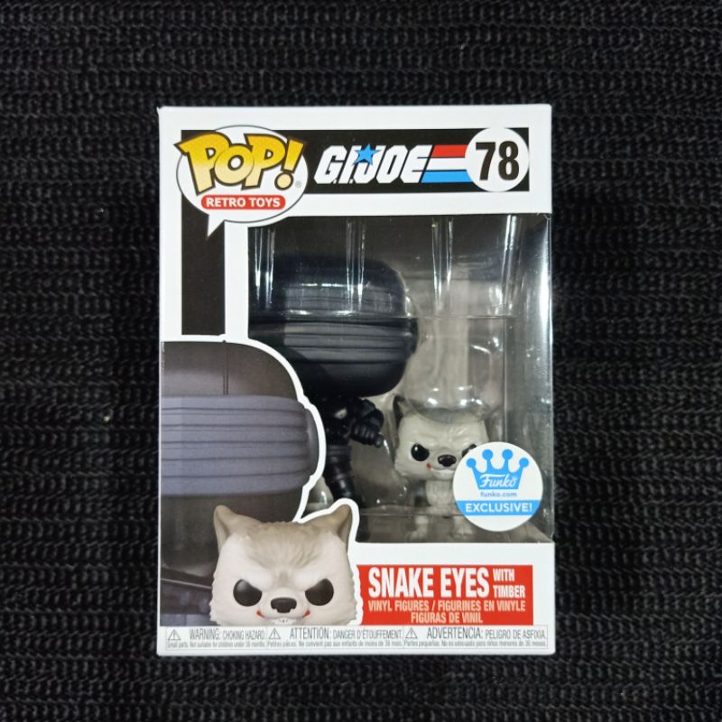 Funko Pop G.I. JOE : SNAKE EYES WITH TIMBER #78 (funko.com Exclusive)
