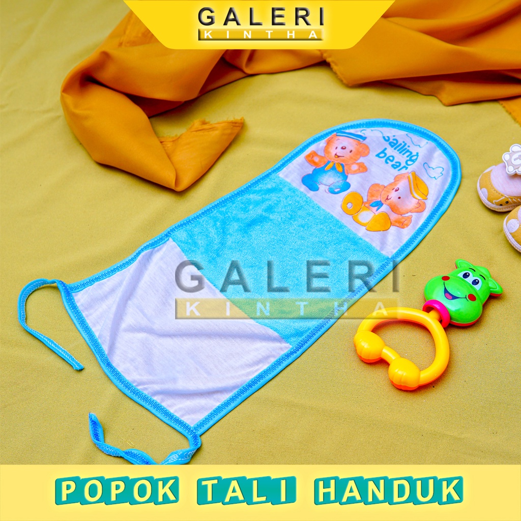 Popok Kain Bayi NewBorn Tali Halus Lembut