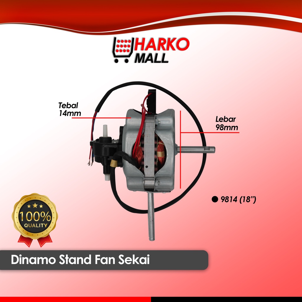 Dinamo Motor Kipas Angin Stand Sekai 18 Inch RRT 9814