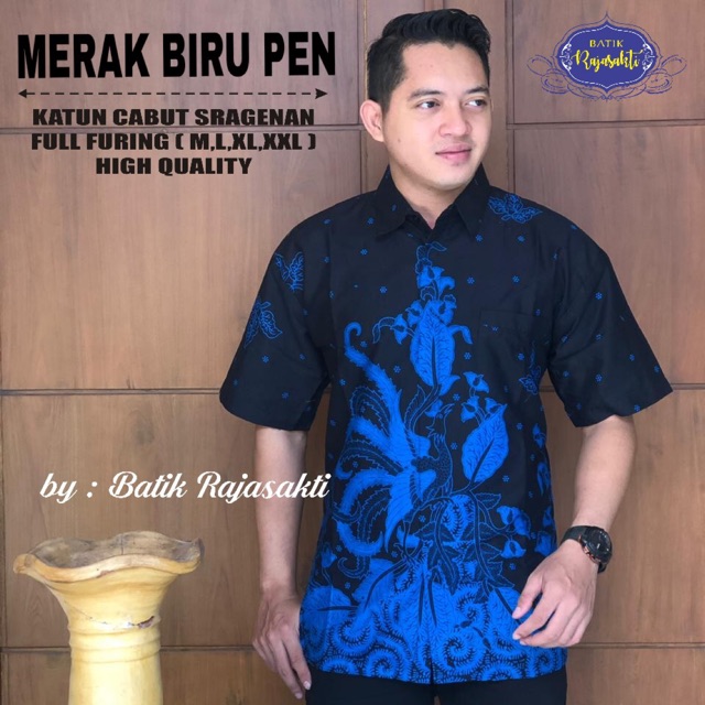 Batik MERAK BIRU Pendek Katun Halus Full Furing Termurah