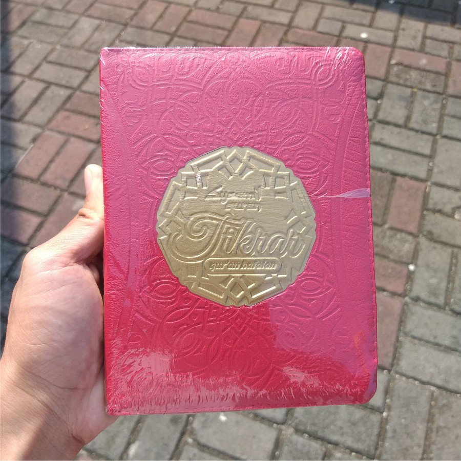 Mushaf Al Quran Tikrar Ukuran B6 Resleting Al Quran Hafalan Murajaah Penerbit Syamil Quran Al-Quran Tikror