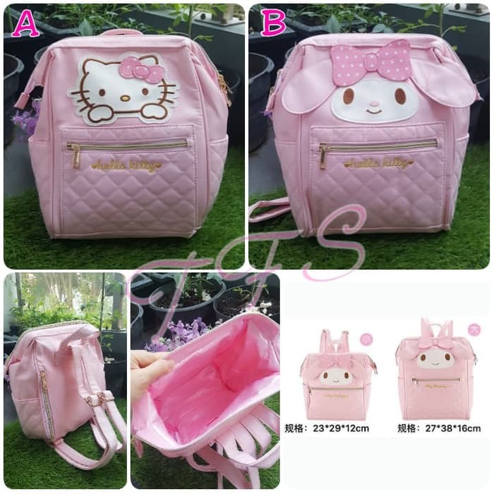 Tas Ransel / Backpack Anello Kulit ukuran S Hello Kitty- My Melody