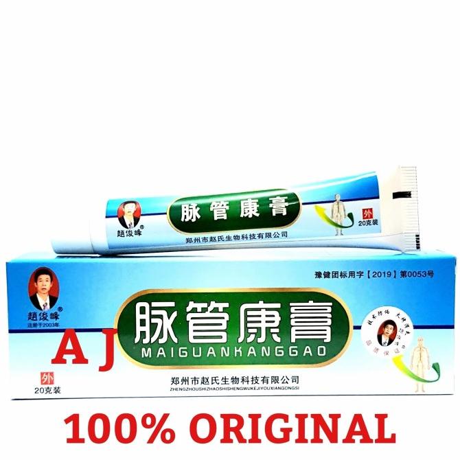 Obat Varises Salep Penghilang Varises