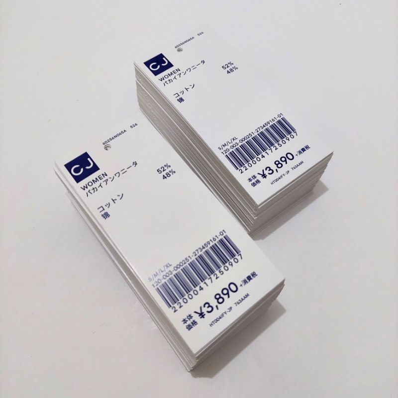 

hangtag label baju 100 pcs hang tag hantag handtag handstag hangtags hentek nemtek price tag lebel merek baju lebel baju label pakaian tag label ready stok