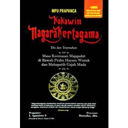 Kakawin Nagarakertagama - Hard Cover