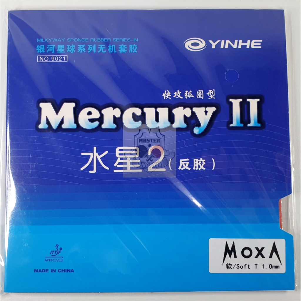 Yinhe Mercury II Soft Sponge 1.0mm - Karet Bat Pingpong Rubber Bet Tenis Meja Yinhe Mercury 2