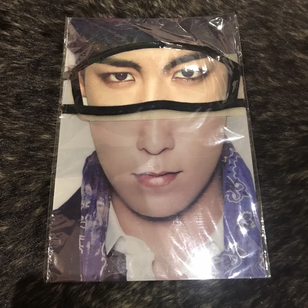 Bigbang Japan Dome Tour Merchandise - TOP Eye Mask
