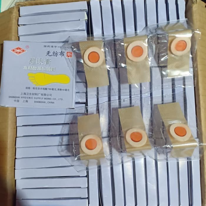 SGS koyo kutil plester kutil ji yan gao