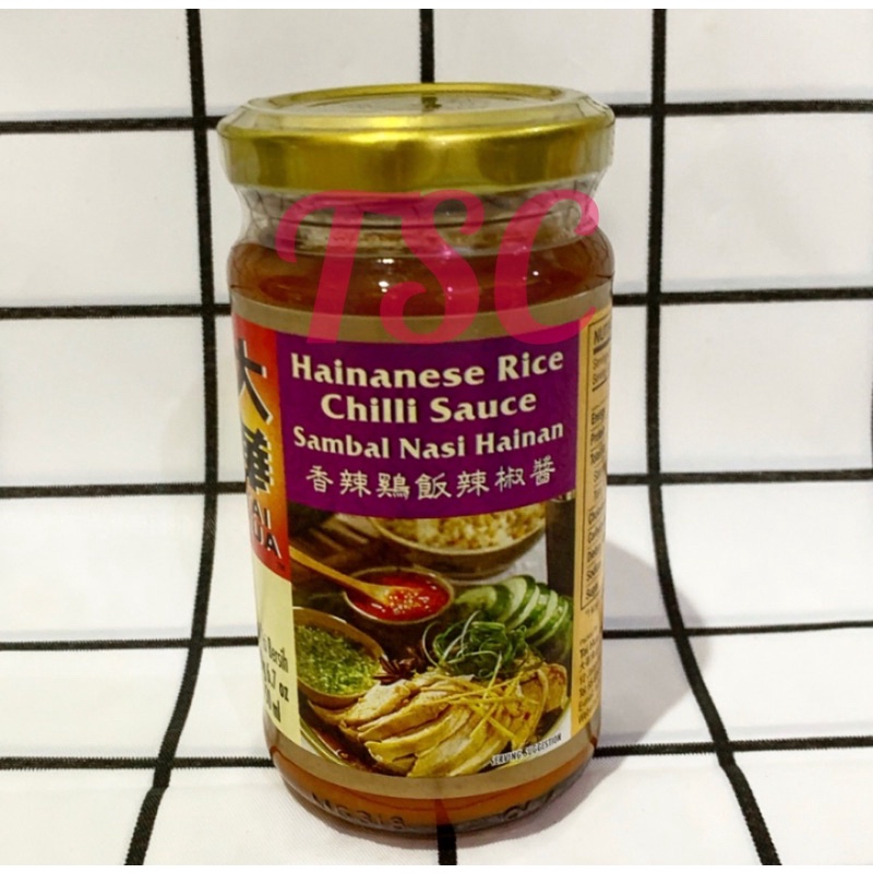 

Tai Hua Hainanese Rice Chilli Sauce 150ml Tai Hua Chilli Sauce 190gr Sambal Nasi Ayam