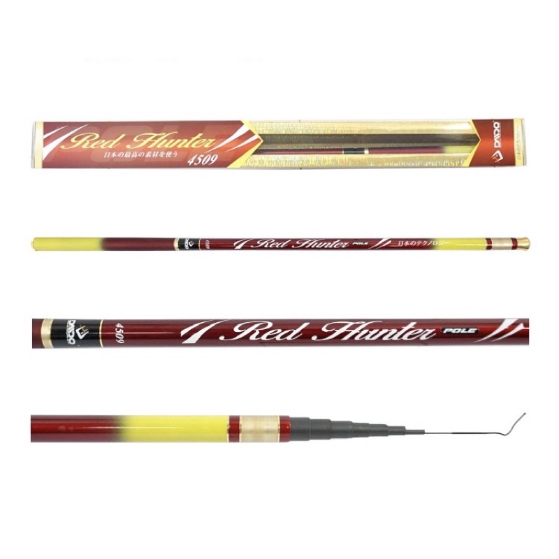 Joran Tegek DAIDO Red Hunter 360
