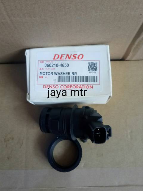 Motor washer belakang toyota avanza /xenia