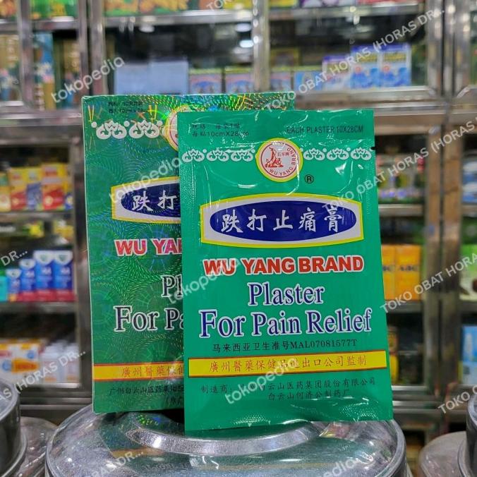 *:*:*:*:*] Wu Yang Brand Plaster For Pain Relief - Koyo Pereda Memar, Luka Dalam