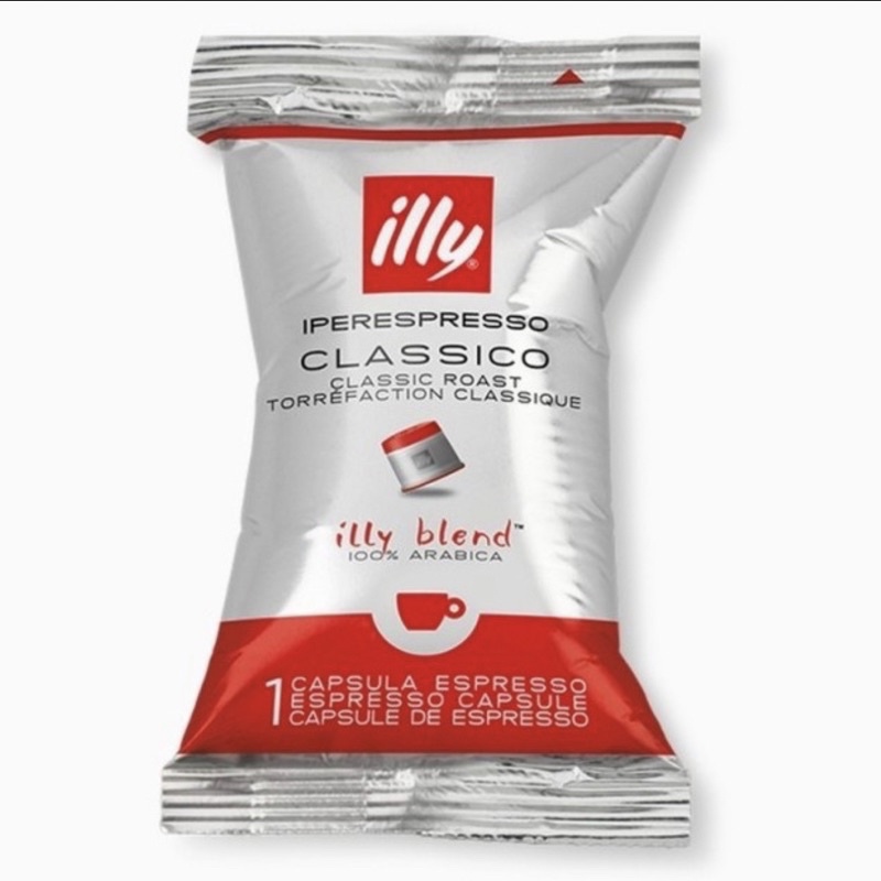 

Coffee Illy Espresso Capsule IperEspresso CLASSICO Kopi kapsul Arabica