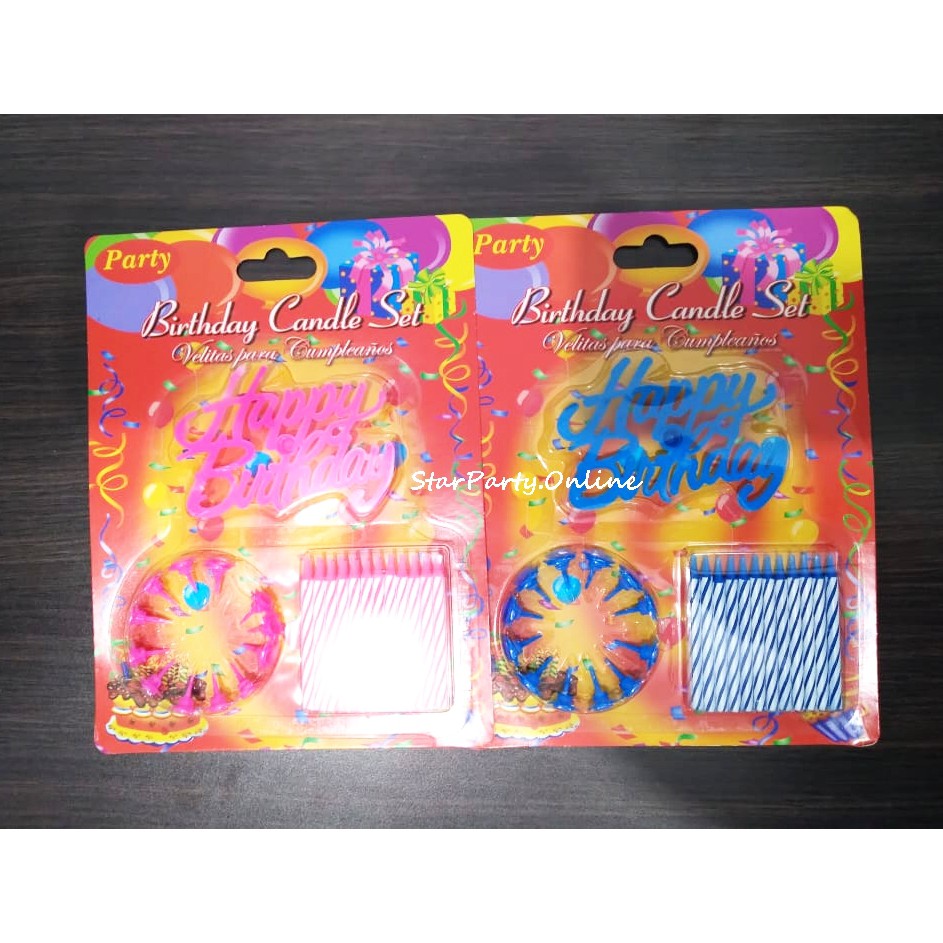 Lilin Papermint Besar HBD Biru/Pink /CND 114/Lilin Papermint Isi 24pcs /Lilin Murah /Lilin Kue