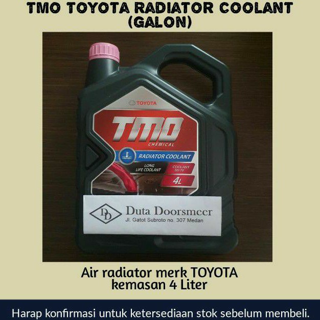 TMO Toyota Radiator Coolant Air Radiator Toyota 4 Liter