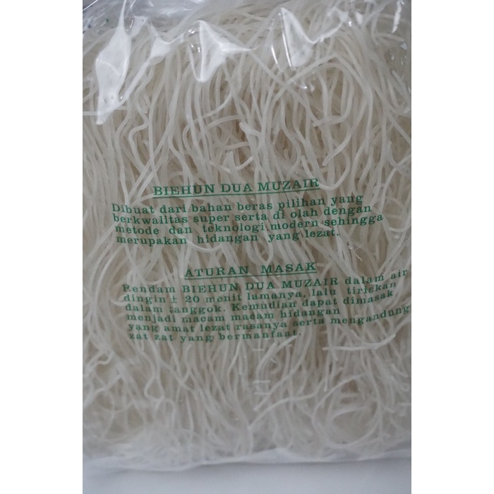 

soun-bihun- bihun cap 2 ikan mujair -bihun-soun.
