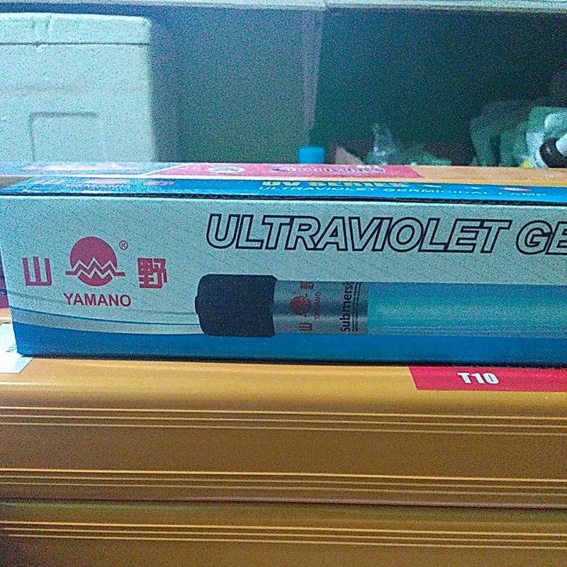 YAMANO UV - 9 WATT / ULTRAVIOLET GERMICIDAL LAMP / LAMPU UV