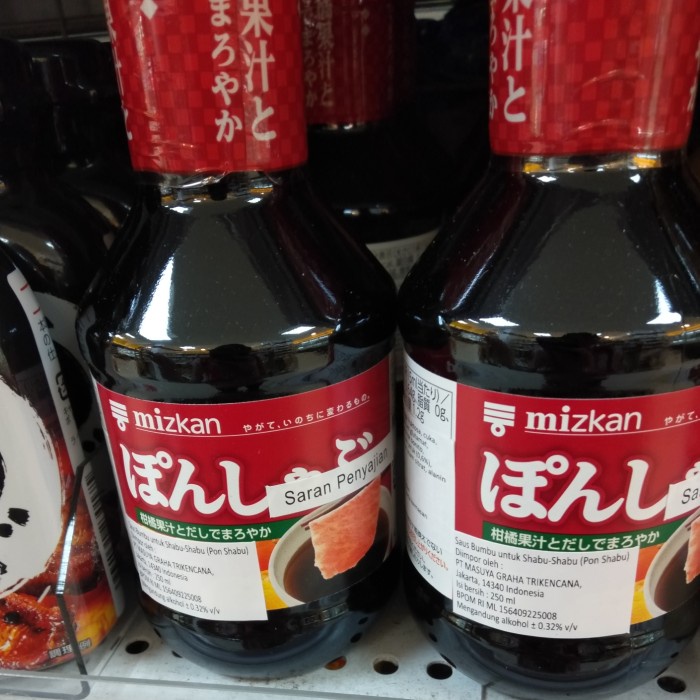

Mizkan Pon Shabu 250Ml / Saus Bumbu Untuk Shabu Shabu Ala Jepang