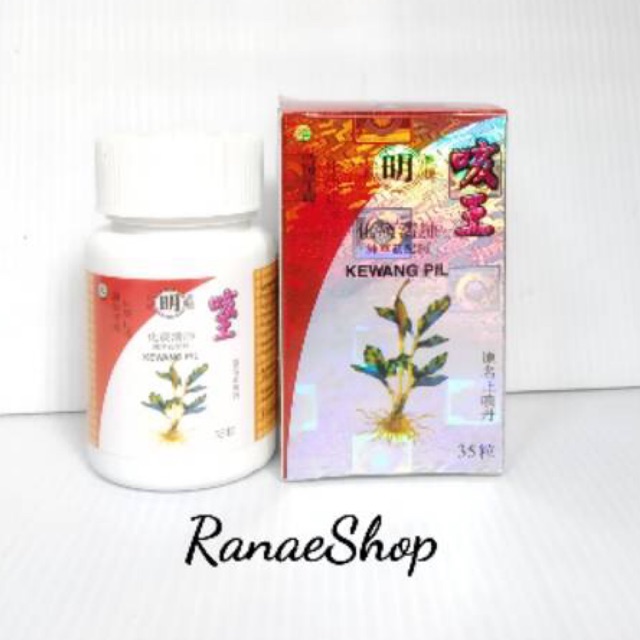 Kewang Keong Pill Obat Batuk - PT Herba Radix