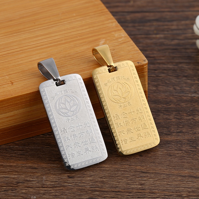 Liontin Army Style Bunga Teratai Tulisan China Gold Silver / Kalung Liontin Plat Tulisan China Timbu