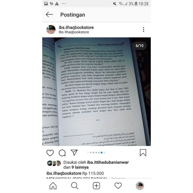 terjemah khulashoh nurul yaqin ( menangkal idiologi radikal )