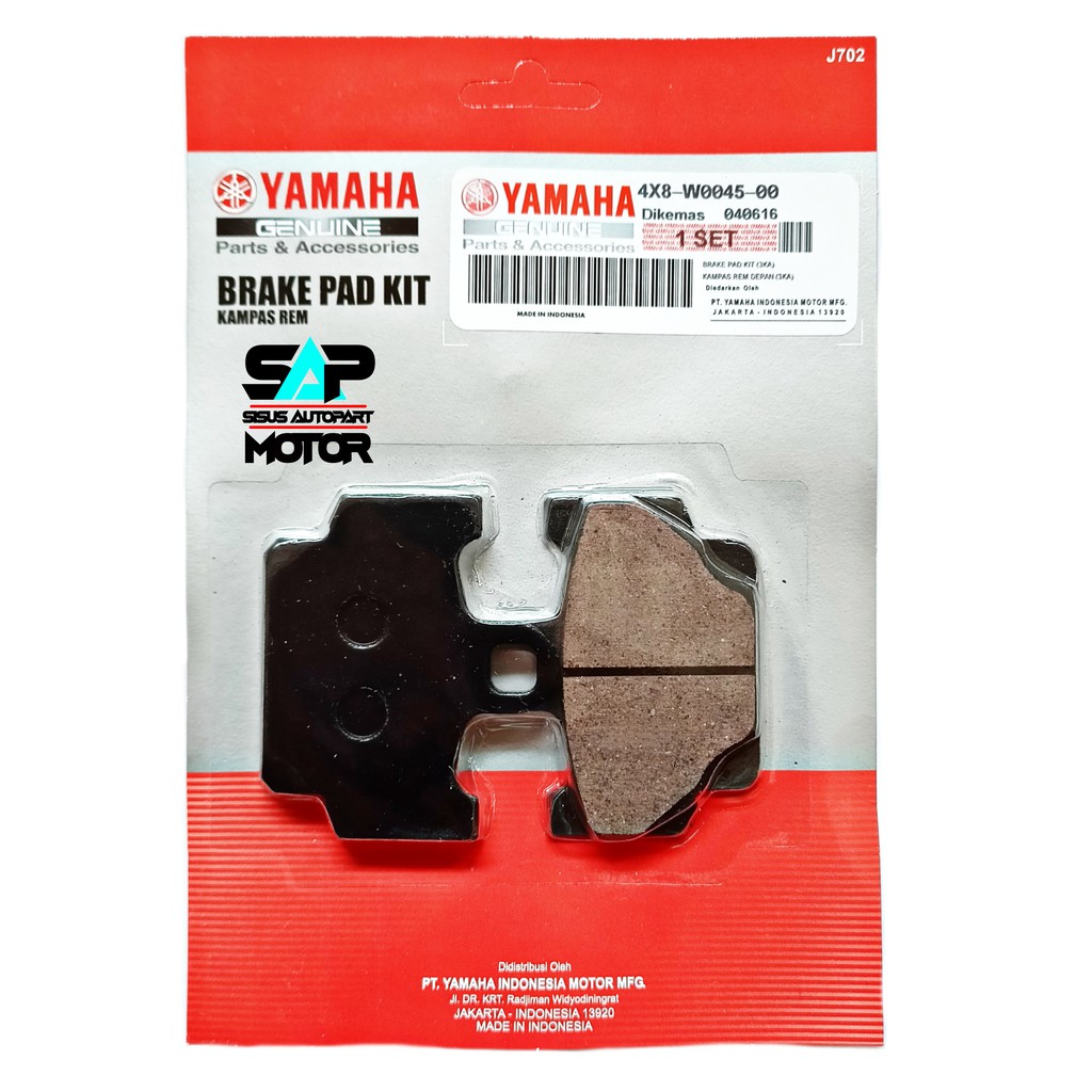 KAMPAS REM DEPAN RX KING LAMA / DISPAD RX KING LAMA,RX K,RX S / KAMPAS REM DEPAN YAMAHA RX KING LAMA