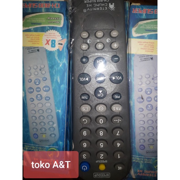 remout tv niko multi china