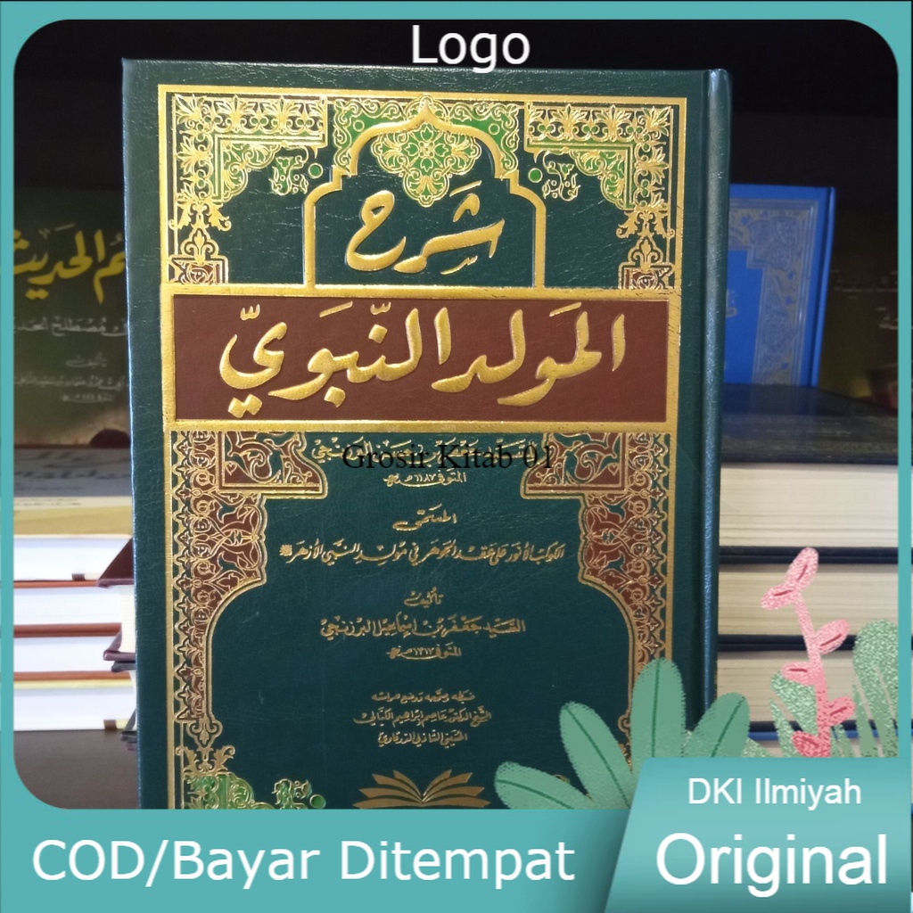 Kitab DKI Syarah Maulidin Nabi // Syarah Maulid Nabawi // Syarah Maulid Nabi