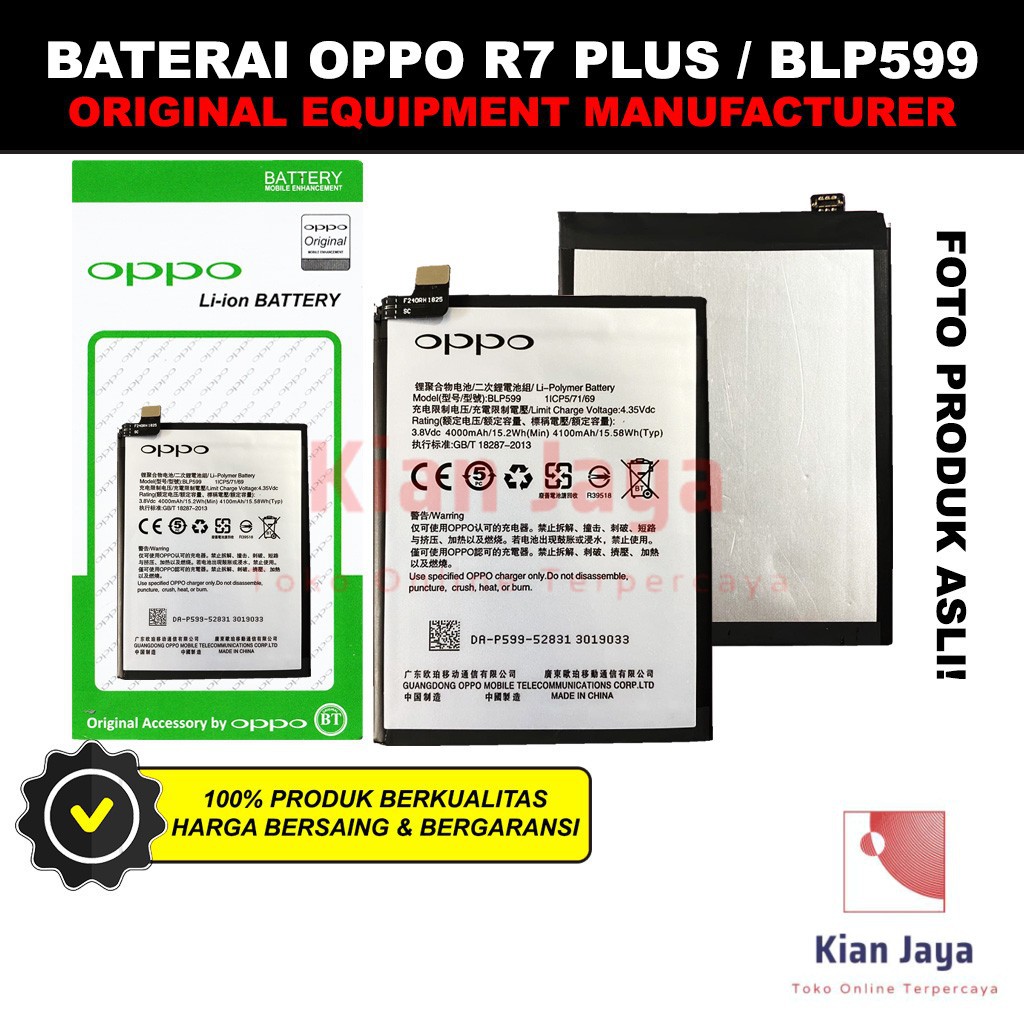 Baterai Oppoo R7 Plus / BLP599 Original OEM Batre Batrai Battery Hp BLP 599 Ori