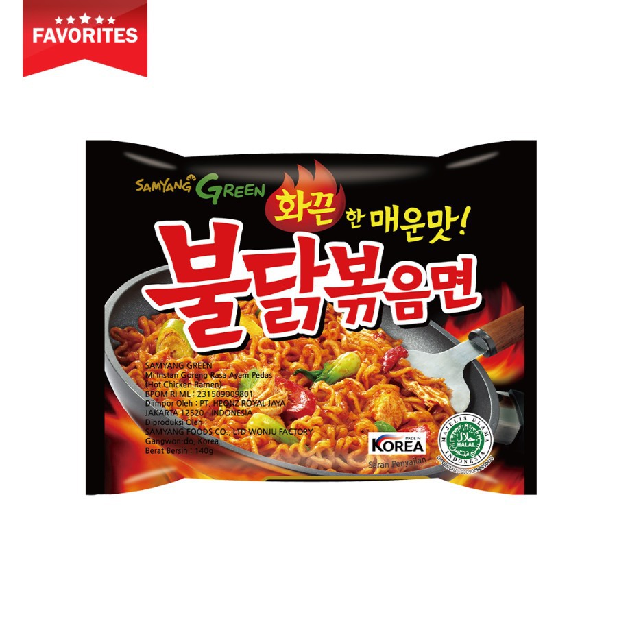 Samyang Hot Spicy Chicken Ramen