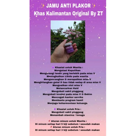

jamu anti pelakor