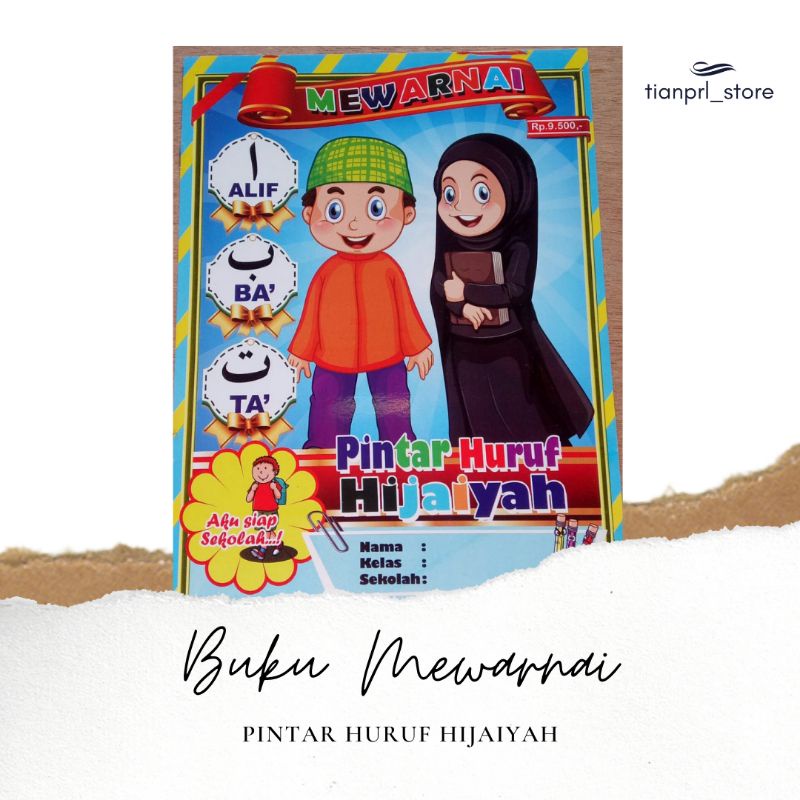 

BUKU MEWARNAI HURUF HIJAIYAH