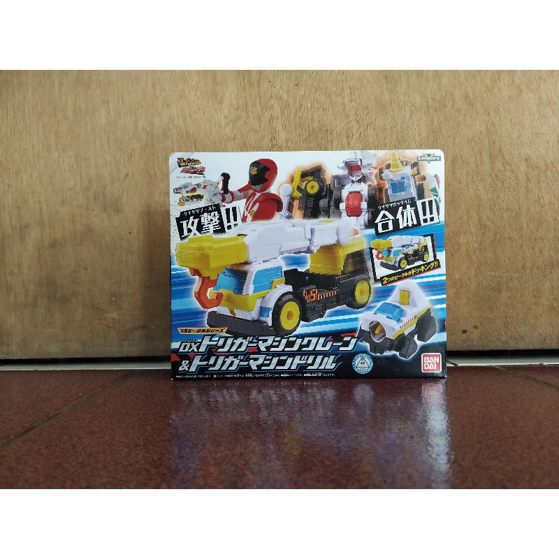 dx crane drill vs changer vehicle dial fighter sentai lupinranger vs patranger power ranger