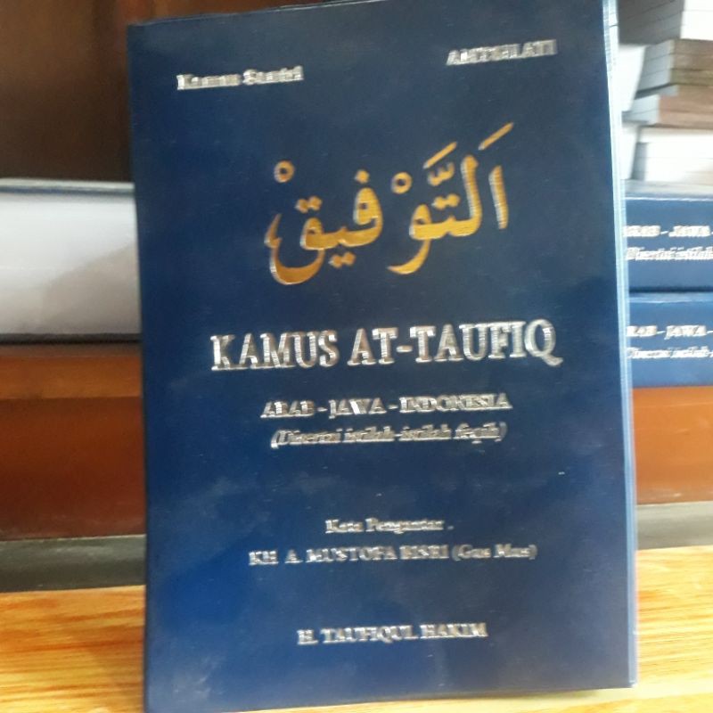 Kamus At Taufiq