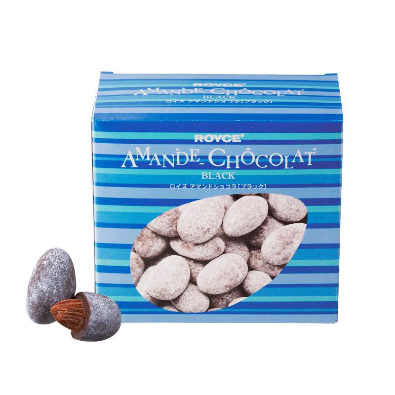 

Royce Amande Chocolat - Black