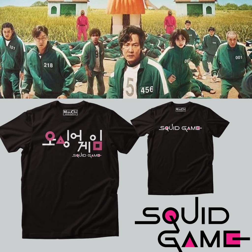 KAOS SQUID GAME ANAK LOGO | BAJU ANAK SQUID GAME | BAJU SQUID GAME ANAK LOGO | TSHIRT SQUID GAME UNT