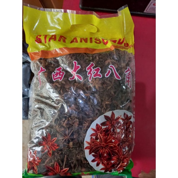 

Bunga Lawang / Pekak / Star Anise / Bajiao 500 gram