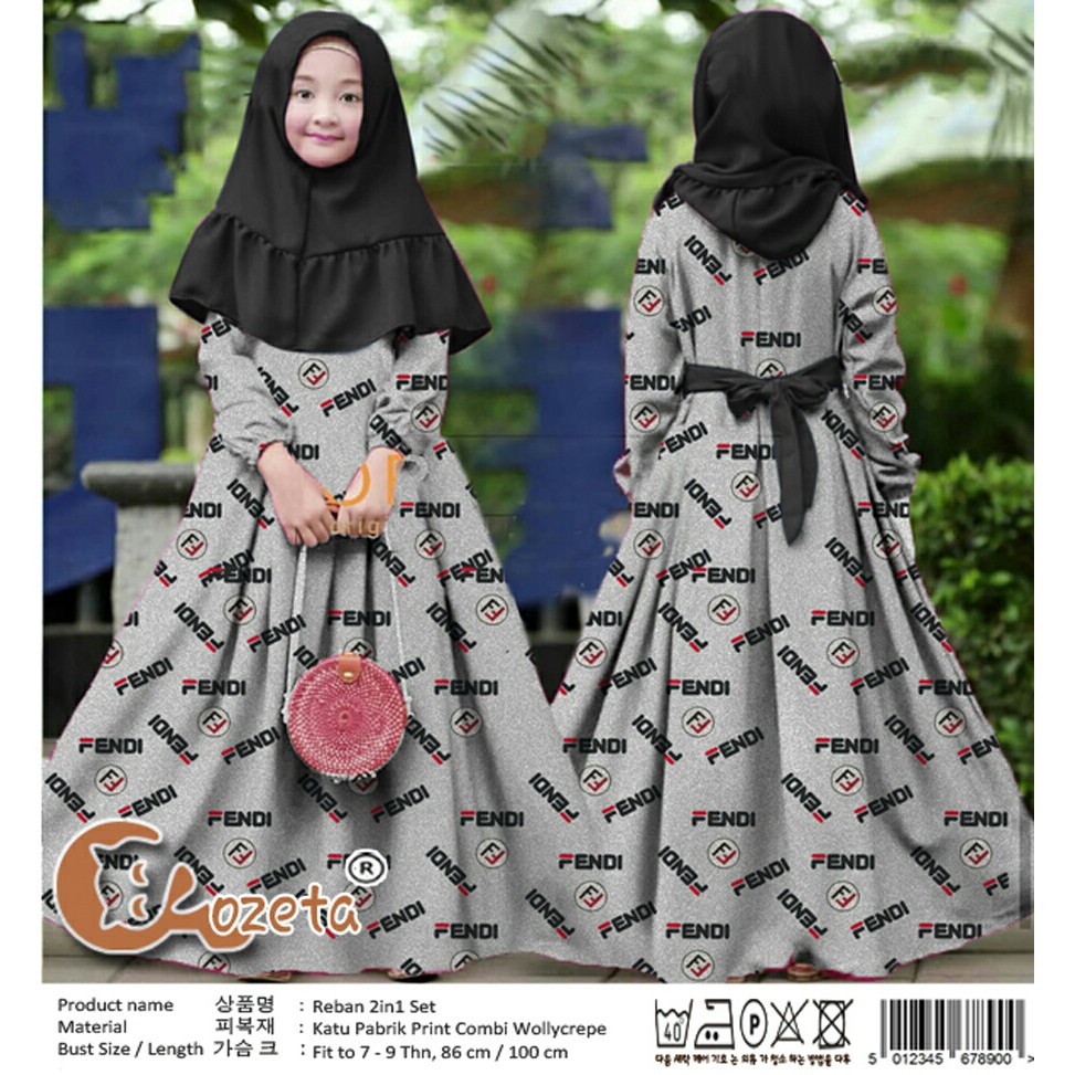 016 REBAN GAMIS KIDS 2IN1 BAJU GAMIS MUSLIM ANAK CEWEK MODERN TERBARU GROSIR TANAH ABANG