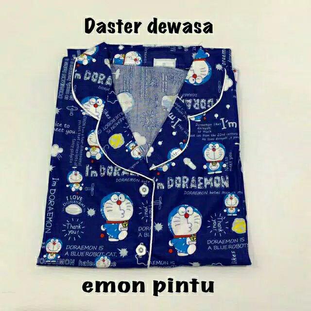 Couple Mom And Kids Emon Pintu