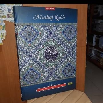 Mushaf Kabir Cordoba Jumbo