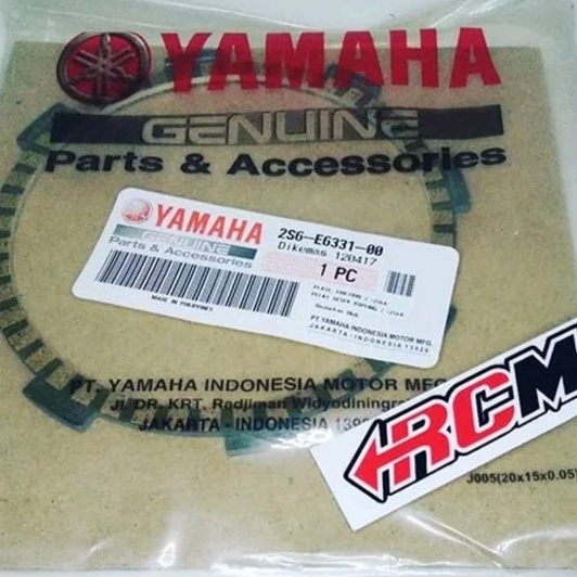 PLATE FRICTION KAMPAS KOPLING YANG KECIL JUPITER MX LAMA OLD SUDAH KOPLING HRGA BIJIAN ORI ORIGINAL YAMAHA YGP ASLI 2S6-E6331-00