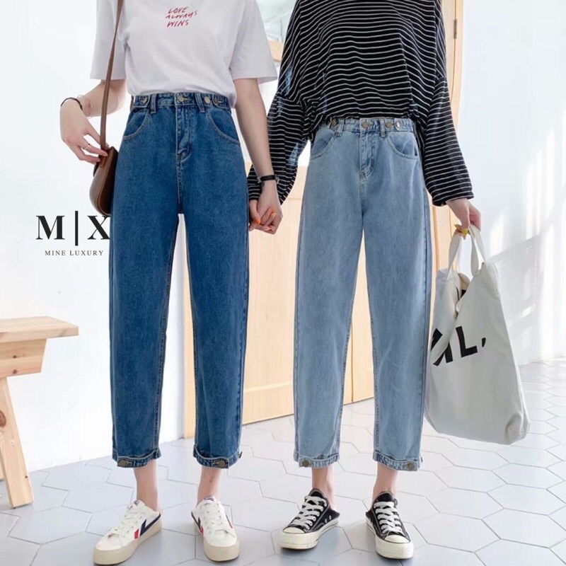 JEANS IMPORT HIGHWAIST PANTS CELANA DENIM WANITA CEWEK MX819