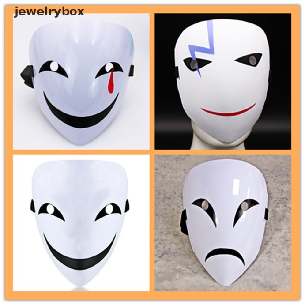 (jewelrybox) Helm / Masker Wajah Desain Anime Black Bullet Hiruko Warna Putih Untuk Cosplay / Halloween