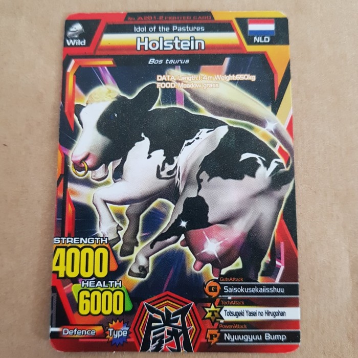 Animal Kaiser Kartu, Holstein , Fighter Card
