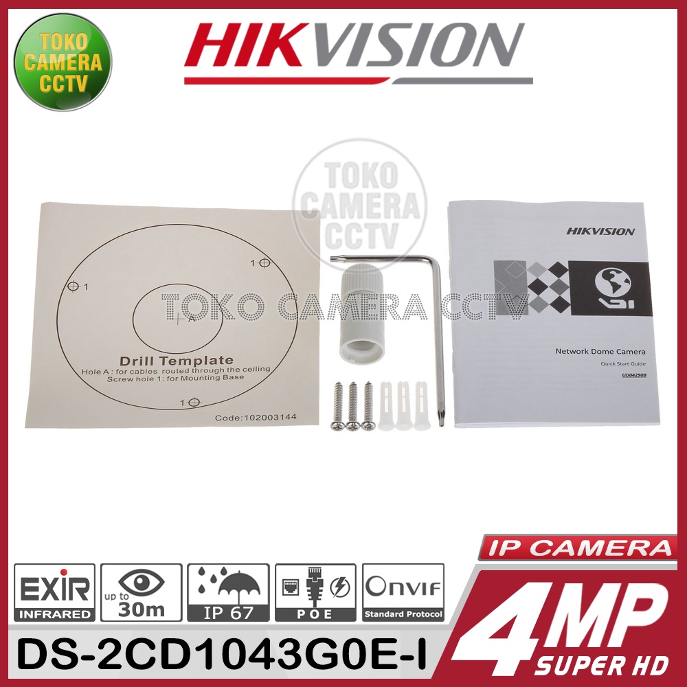 IP CAMERA OUTDOOR 4MP HIKVISION DS-2CD1043G0E-I